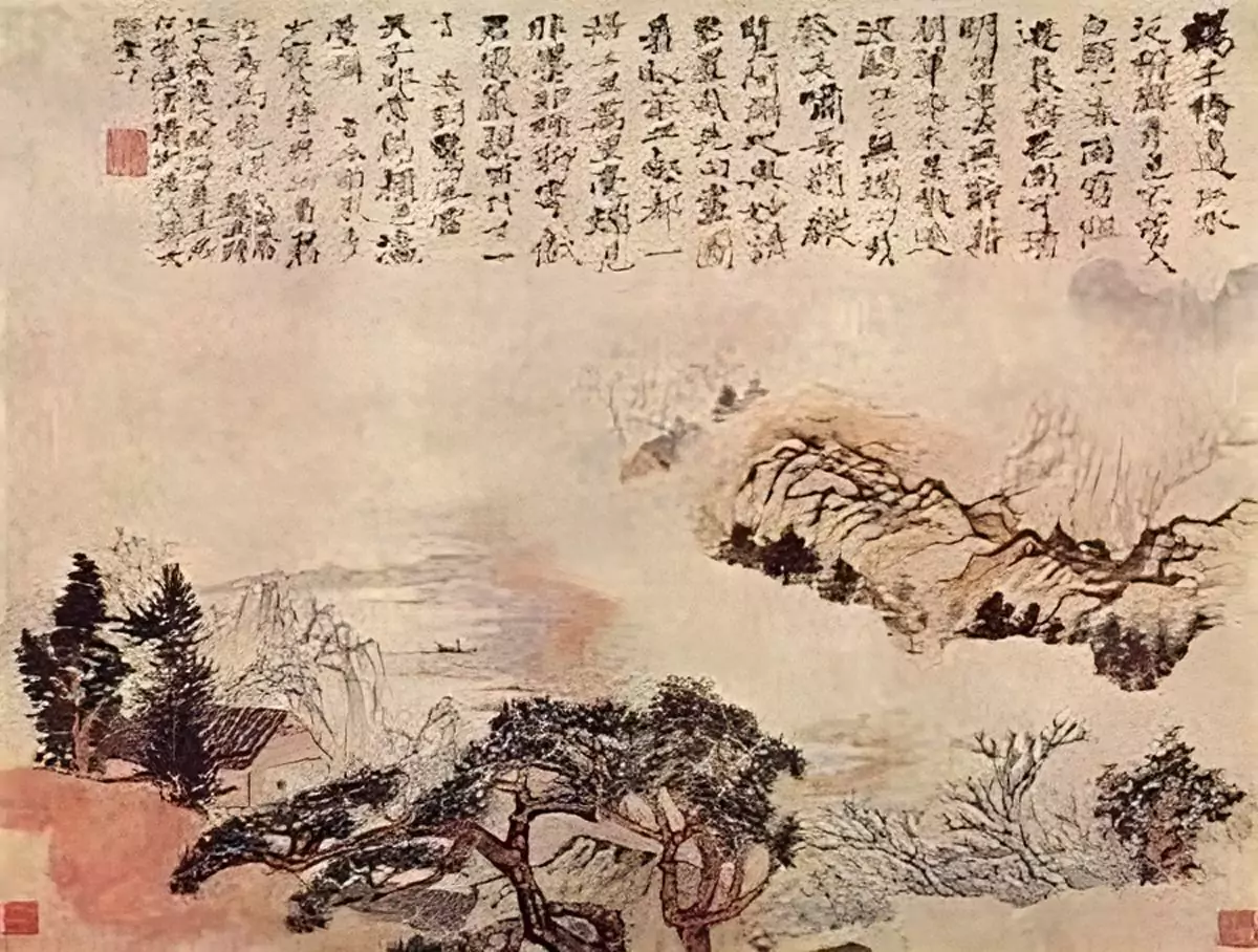 IM-Meridien-du-foie-transformed